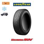 グッドイヤー ICE NAVI SUV 235/55R18 100Q スタッドレスタイヤ 1本
