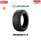ミシュラン Primacy 5 プライマシー5 235/60R18 103V サ