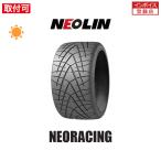 ショッピングタイヤ ネオリン NEORACING 245/40R18 97W XL サマータイヤ 1本