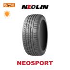 ショッピングタイヤ ネオリン NEOSPORT 205/50R17 93W XL サマータイヤ 1本価格