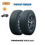 ショッピングタイヤ トーヨータイヤ PROXES CL1 SUV 225/55R19 99V サマータイヤ 2本セット