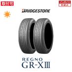 ショッピングXIII ブリヂストン REGNO GR-XIII 215/45R18 93W サマータイヤ 2本セット