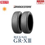 ショッピングXIII ブリヂストン REGNO GR-XIII 245/50R18 100W サマータイヤ 2本セット