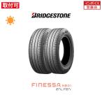 ショッピングブリヂストン ブリヂストン FINESSA HB01 155/65R14 75H サマータイヤ 2本セット