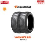 ハンコック veNtus evo K137 275/30R19 96Y XL サマータイヤ 2本セット