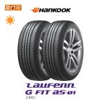 ハンコック Laufenn G Fit AS-01 LH42 205/60R16 92V サマータイヤ 2本セット