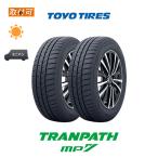 ショッピングタイヤ トーヨータイヤ TRANPATH mp7 205/55R17 95V XL サマータイヤ 2本セット