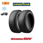 グッドイヤー ICE NAVI SUV 195/80R15 96Q スタッドレスタイヤ 2本セット