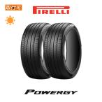 ピレリ POWERGY 245/35R20 95Y XL サマータイヤ 2本セット