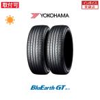 2023年製造〜2022年製造 ヨコハマ BluEarth-GT AE51D 225/45R18 91W サマータイヤ 2本セット