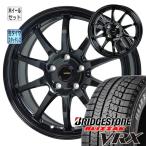 軽量ホイール 2020年製造 155/65R14 スタッドレスタイヤ ホイールセット VRX BLIZZAK ブリヂストン G.speed G-04 4本セット