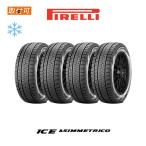 生産終了 2019年製 ピレリ ICE ASIMMETRICO 165/55R15 75Q スタッドレスタイヤ 4本セット