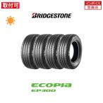 ショッピングブリヂストン ブリヂストン ECOPIA EP300 195/65R15 91H サマータイヤ 4本セット