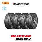 2022年製 ブリヂストン BLIZZAK XG02 215/55R17 94S スタッドレスタイヤ 4本セット