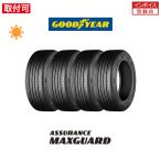 グッドイヤー ASSURANCE MAXGUARD 225/50R17 98W 