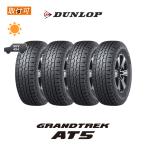 ダンロップ グラントレック AT5 265/60R18 110H RBL サマータイヤ 4本セット