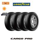 グッドイヤー CARGO PRO 165/80R14 97/95N LT サマータイヤ 4本セット