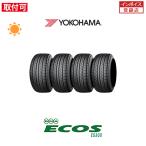 ヨコハマ ECOS ES300 155/60R13 70H サマータイヤ 4本セット