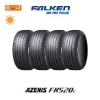 ファルケン AZENIS FK520L 245/40R20 99Y XL サマー