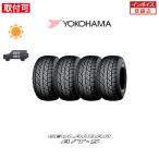 ヨコハマ GEOLANDAR A/T-S G012 205/65R16 95H 