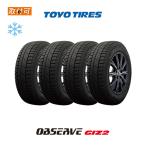 ショッピングスタッドレスタイヤホイールセット トーヨータイヤ OBSERVE GIZ2 145/80R13 75Q スタッドレスタイヤ 4本セット