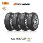 ハンコック Kinergy 4S2 H750 165/60R14 75H オールシーズンタイヤ 4本セット