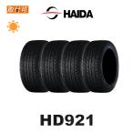 ショッピングタイヤ ハイダ HD921 245/45R20 103W XL サマータイヤ 4本セット