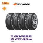 ショッピングタイヤ ハンコック Laufenn G Fit AS-01 LH42 195/55R16 87H サマータイヤ 4本セット