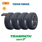 ショッピングタイヤ 5月下旬入荷予定 トーヨータイヤ TRANPATH mp7 165/60R15 77H サマータイヤ 4本セット