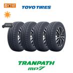トーヨータイヤ TRANPATH mp7 165/65R14 79H