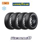 グッドイヤー ICE NAVI8 155/80R13 79Q スタッドレスタイヤ 4本セット
