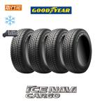 グッドイヤー ICE NAVI CARGO 145/80R12 80/78N スタッドレスタイヤ 4本セット 145R12 6PR 互換品