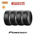 ピレリ POWERGY 165/55R15 75V サマータイヤ 4本セット