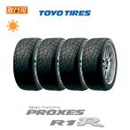 6月下旬入荷予定 トーヨータイヤ プロクセス R1R 195/50R15 82V サマータイヤ 4本セット