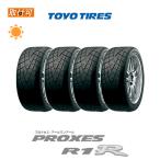 ショッピングタイヤ トーヨータイヤ プロクセス R1R 195/50R15 82V サマータイヤ 4本セット