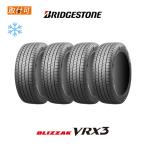 ショッピングスタッドレス ブリヂストン BLIZZAK VRX3 225/65R17 102Q スタッドレスタイヤ 4本セット