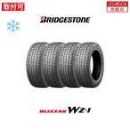 ショッピングスタッドレス ブリヂストン BLIZZAK WZ-1 155/65R14 75Q スタッドレスタイヤ 4本セット
