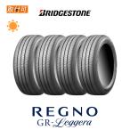 ショッピングタイヤ ブリヂストン REGNO GR-Leggera 165/55R15 75V サマータイヤ 4本セット