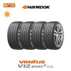 ハンコック VENTUS V12 evo2 K120 245/40R20 99Y XL サマータイヤ 4本セット