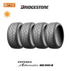 ブリヂストン POTENZA Adrenalin RE004 165/55R15 75V サマータイヤ 4本セット