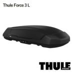 THULE ルーフボックス Force 3 L ブラックエアロスキン 品番_TH645700 スーリー フォース3