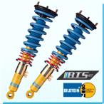 ショッピングbts ビルシュタイン B12(BTS) トヨタ エスティマ ハイブリッド AHR20 年式 06/6〜 品番：BTS5092J BILSTEIN【沖縄・離島発送不可】