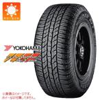 2本以上で送料無料 サマータイヤ 275/65R17 115H ヨコハマ ジオランダー A/T G015 ブラックレター GEOLANDAR A/T G015