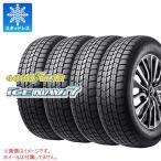 4本 スタッドレスタイヤ 195/65R15 91Q グッドイヤー アイスナビ7 ICE NAVI 7