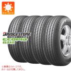 4本 サマータイヤ 145/80R12 80/78N ブリヂストン エコピア R710 (145R12 6PR相当) ECOPIA R710 バン/トラック用