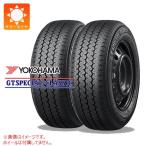 2本 サマータイヤ 165/80R15 87H ヨコハマ GT スペシャル クラシック Y350 G.T. SPECIAL CLASSIC Y350