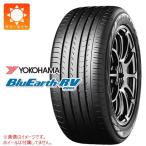 2本以上で送料無料 2025年製 サマータイヤ 195/65R15 91H ヨコハマ ブルーアースRV RV03 BluEarth-RV RV03
