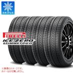 4本 スタッドレスタイヤ 235/55R18 104H XL ピレリ アイスゼロアシンメトリコ ICE ZERO ASIMMETRICO