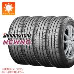 4本 2025年製 サマータイヤ 185/65R15 88S ブリヂストン ニューノ NEWNO