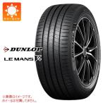 新品1本 夏タイヤ 正規品